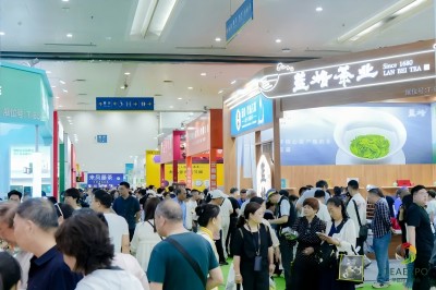 第15屆武漢國(guó)際茶產(chǎn)業(yè)博覽會(huì)暨紫砂、陶瓷、茶具用品展