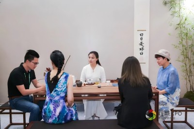 第15屆武漢國(guó)際茶產(chǎn)業(yè)博覽會(huì)暨紫砂、陶瓷、茶具用品展
