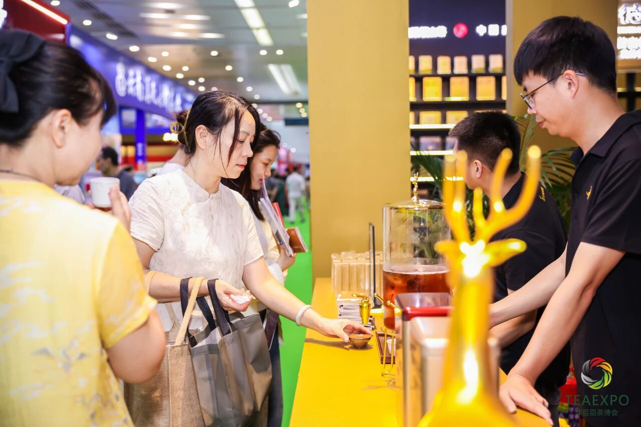 第16屆武漢國際茶產業(yè)博覽會暨紫砂、陶瓷、茶具用品展